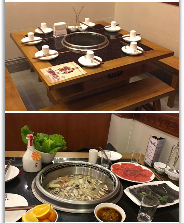 御荣府成都牛油火锅(图5)