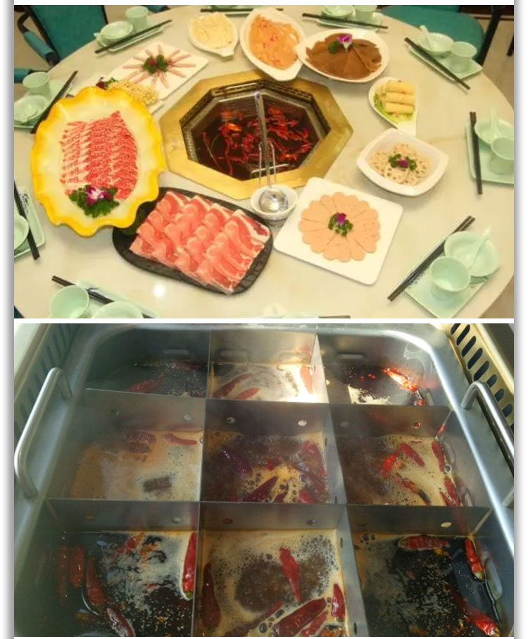 新渝城火锅(图5)
