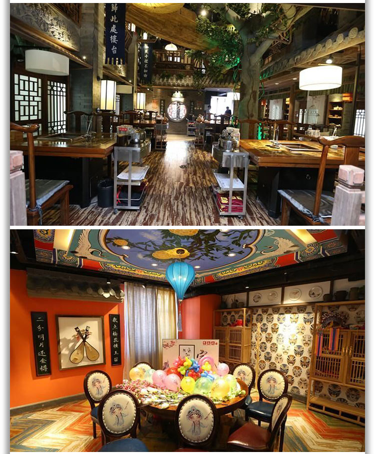 东道煮火锅(图5)