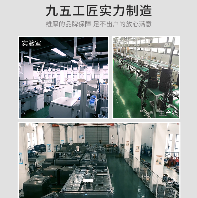 圆形火锅电磁炉3000w大功率商用电磁炉嵌入式九五工匠直销可定制(图17)