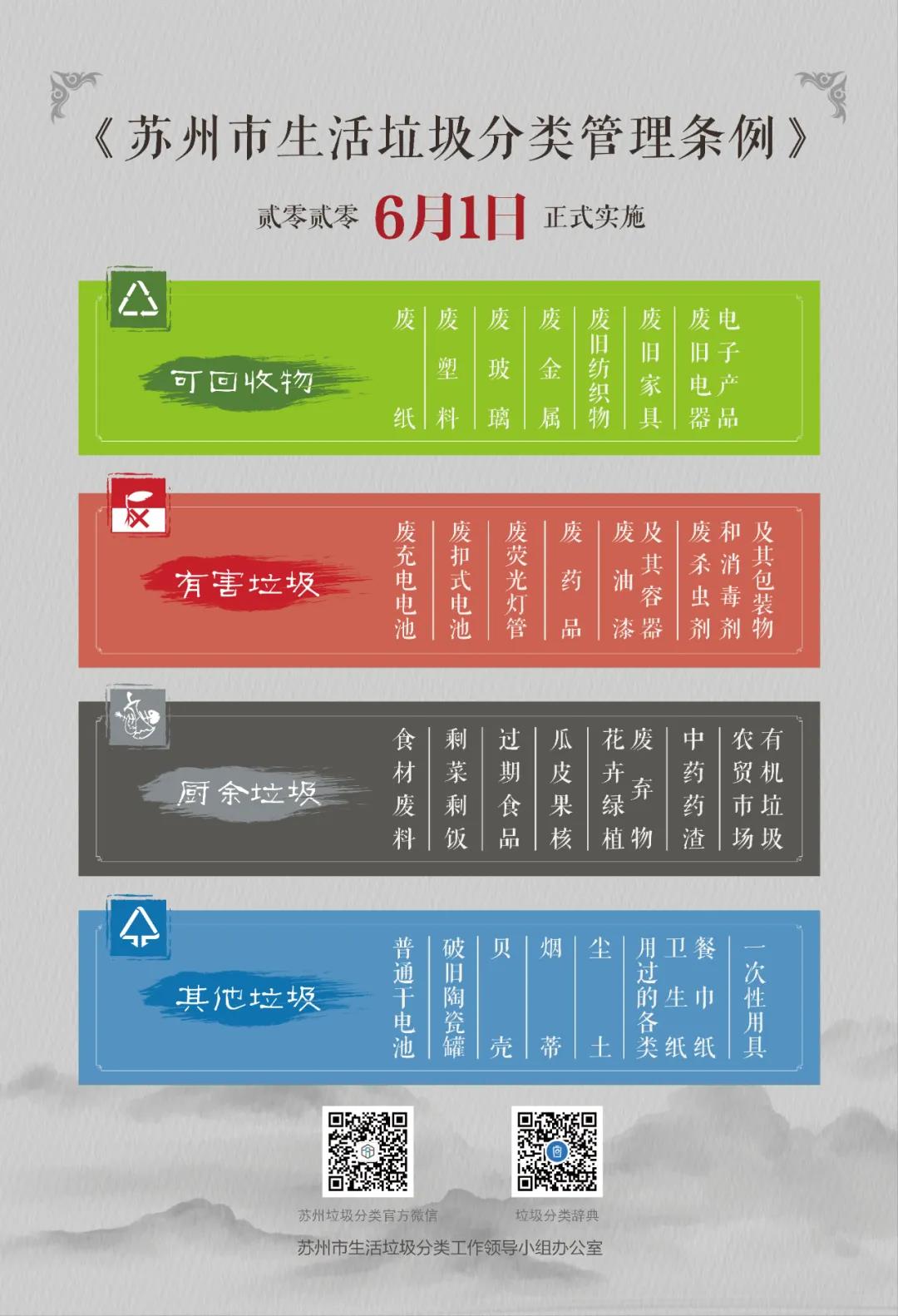 1-20111G63JJ26.jpg