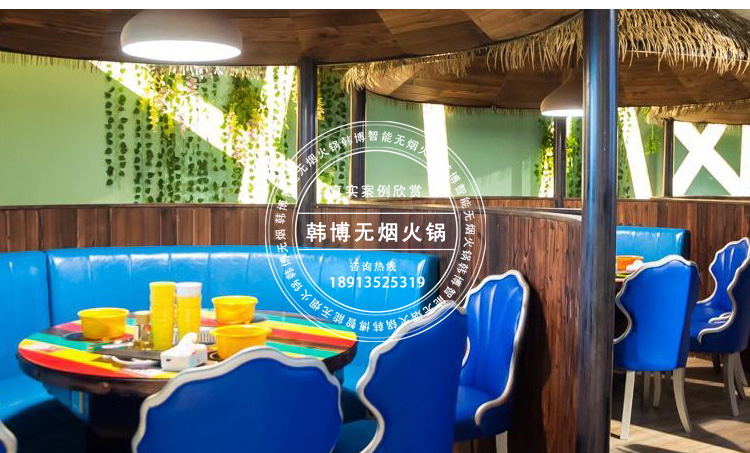 梦幻岛自助餐厅定制韩博无烟烧烤桌无烟烧烤设备(图5)