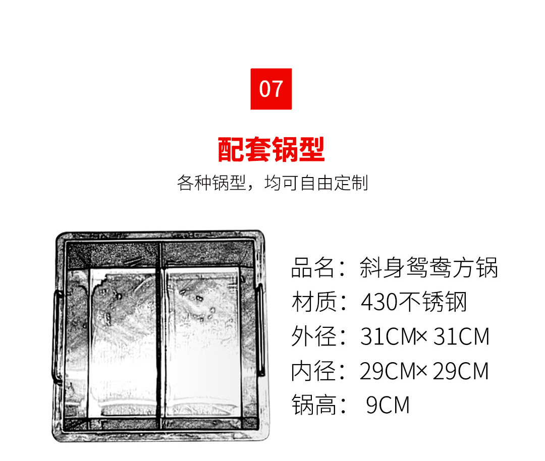 实木无烟烧烤桌无烟涮烤一体桌无烟烧烤设备(图9)