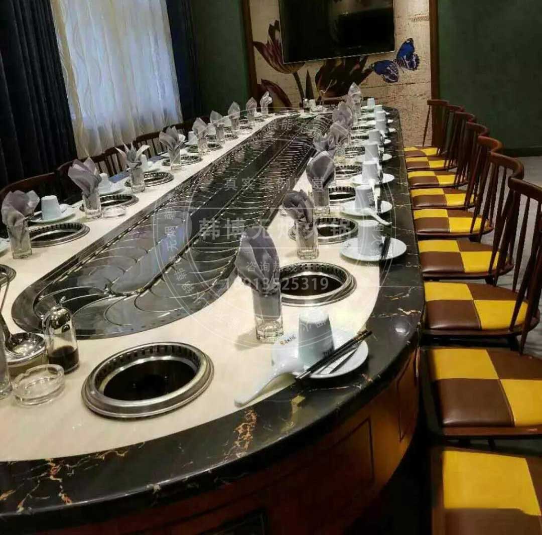 无烟小火锅桌